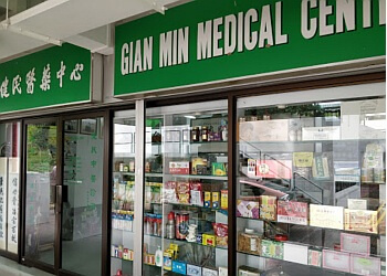 Gian Min Medical Centre