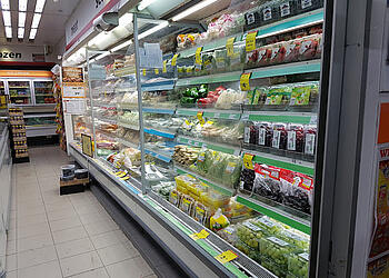 Marine Parade Supermarkets Giant Express Marine Terrace image 2 Marine Parade Supermarkets Giant Express Marine Terrace image 2