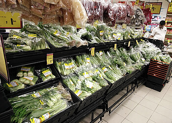 Giant Supermarket-Ubi image Giant Supermarket-Ubi