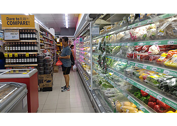 Pasir Ris Supermarkets Giant Supermarket image 2 Pasir Ris Supermarkets Giant Supermarket image 2