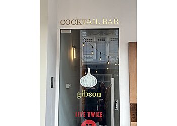 Outram Pubs Gibson Bar image 2 Outram Pubs Gibson Bar image 2