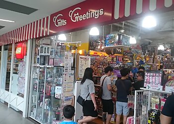 Serangoon Toy Shops Gifts Greetings image 1