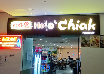 Serangoon Seafood Restaurants Gillman Seafood Restaurant image 2 Serangoon Seafood Restaurants Gillman Seafood Restaurant image 2