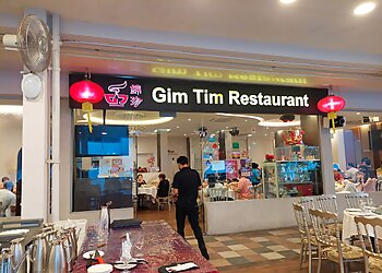 Ang Mo Kio Caterers Gim Tim Restaurant image 1