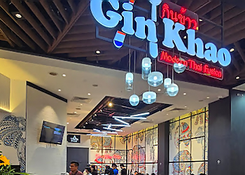 Tampines Thai Restaurants Gin Khao image 2 Tampines Thai Restaurants Gin Khao image 2