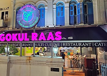 Little India Vegetarian Restaurants Gokul Vegetarian Restaurant image 2 Little India Vegetarian Restaurants Gokul Vegetarian Restaurant image 2