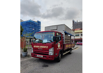 Golden Landscape & Construction Pte. Ltd. Golden Landscape & Construction Pte. Ltd.