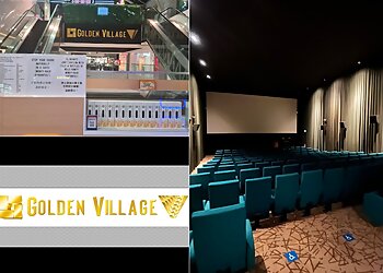 Tiong Bahru Cinemas Golden Village image 3 Tiong Bahru Cinemas Golden Village image 3