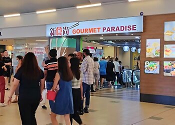 Toa Payoh Food Courts Gourmet Paradise image 2 Toa Payoh Food Courts Gourmet Paradise image 2