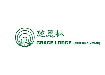 Sengkang Nursing Homes Grace Lodge image 3 Sengkang Nursing Homes Grace Lodge image 3