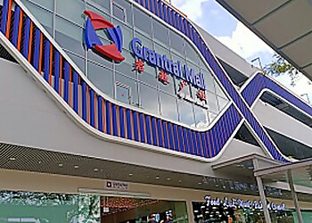 Grantral Mall/Grantral Complex@Macpherson photo Grantral Mall/Grantral Complex@Macpherson