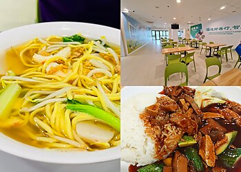 Green Delights image Green Delights