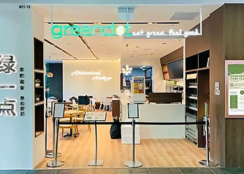 Bedok Vegetarian Restaurants Greendot image 2 Bedok Vegetarian Restaurants Greendot image 2