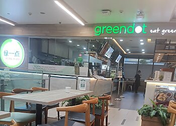 Geylang Vegetarian Restaurants Greendot image 2 Geylang Vegetarian Restaurants Greendot image 2