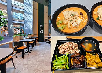 Jurong East Vegetarian Restaurants Greendot Westgate image 3 Jurong East Vegetarian Restaurants Greendot Westgate image 3