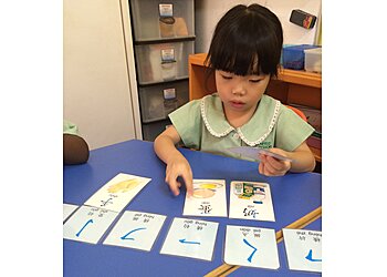 Greenfield Montessori image Greenfield Montessori