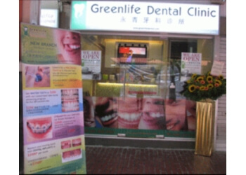 Greenlife Dental