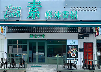 Bukit Batok Vegetarian Restaurants Green on Earth image 2 Bukit Batok Vegetarian Restaurants Green on Earth image 2