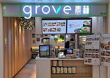 Punggol Vegetarian Restaurants Grove image 2 Punggol Vegetarian Restaurants Grove image 2