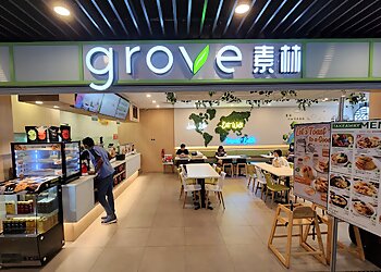 Sembawang Vegetarian Restaurants Grove image 2 Sembawang Vegetarian Restaurants Grove image 2