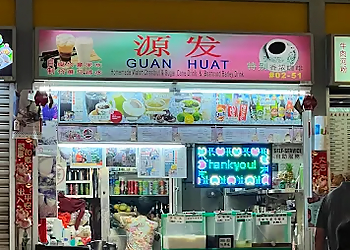 Tiong Bahru Juice Bars Guan Huat Drink Store image 2 Tiong Bahru Juice Bars Guan Huat Drink Store image 2