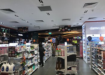 Bukit Merah Pharmacies Guardian image 2 Bukit Merah Pharmacies Guardian image 2