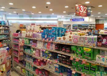 Clementi Pharmacies Guardian Clementi image 2 Clementi Pharmacies Guardian Clementi image 2