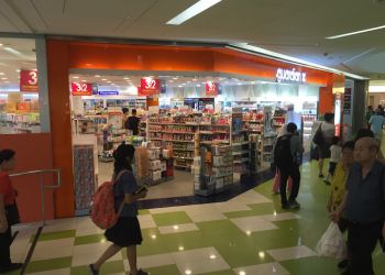 Clementi Pharmacies Guardian Clementi image 3 Clementi Pharmacies Guardian Clementi image 3