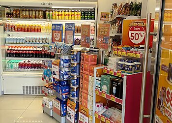 Geylang Pharmacies Guardian image 3 Geylang Pharmacies Guardian image 3