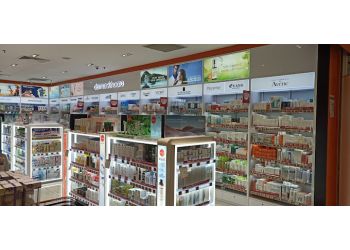 Marine Parade Pharmacies Guardian image 3 Marine Parade Pharmacies Guardian image 3