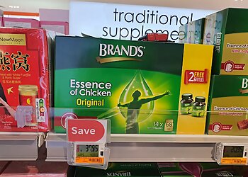 Orchard Road Pharmacies Guardian image 2 Orchard Road Pharmacies Guardian image 2