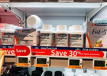 Orchard Road Pharmacies Guardian image 3 Orchard Road Pharmacies Guardian image 3