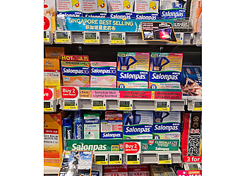 Bishan Pharmacies Guardian Bishan image 3 Bishan Pharmacies Guardian Bishan image 3