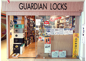 Guardian House Of Locks & Security Systems
