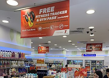 Pasir Ris Pharmacies Guardian Pasir Ris image 2 Pasir Ris Pharmacies Guardian Pasir Ris image 2