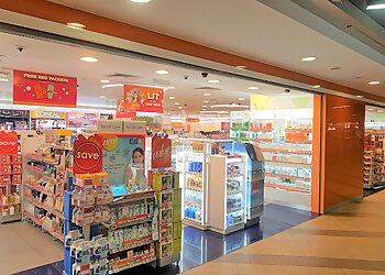 Woodlands Pharmacies Guardian Woodlands image 2 Woodlands Pharmacies Guardian Woodlands image 2