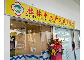 Guilin Traditional Therapy Centre 