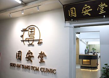 Jurong West Traditional Chinese Medicine Guo An Tang TCM Clinic image 1