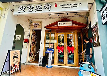 HANKANG POCHA Tanjong Pagar photo HANKANG POCHA Tanjong Pagar