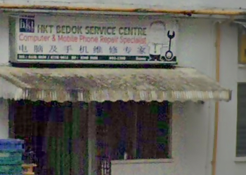 Bedok Computer Repair HKT BEDOK Service Centre  image 1
