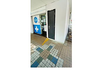 Bukit Batok Hospitals HMI OneCare Clinic Bukit Batok image 2 Bukit Batok Hospitals HMI OneCare Clinic Bukit Batok image 2