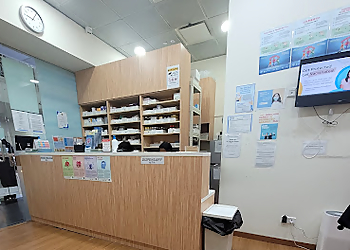 Punggol Hospitals HMI OneCare Clinic Punggol Plaza image 2 Punggol Hospitals HMI OneCare Clinic Punggol Plaza image 2