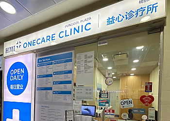 Punggol Hospitals HMI OneCare Clinic Punggol Plaza image 1