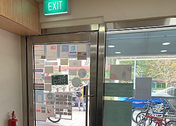 Tampines Hospitals HMI OneCare Clinic Tampines MRT image 3 Tampines Hospitals HMI OneCare Clinic Tampines MRT image 3