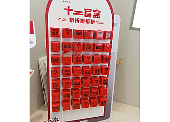 Tiong Bahru Mobile Shops HONOR Experience Store Tiong Bahru Plaza image 3 Tiong Bahru Mobile Shops HONOR Experience Store Tiong Bahru Plaza image 3