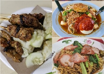 Haig Road Market & Food Centre image Haig Road Market & Food Centre