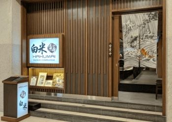 3 Best Japanese Restaurants in Tanjong Pagar - ThreeBestRated