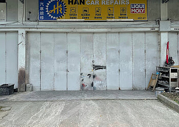 Han Car Repairs image Han Car Repairs