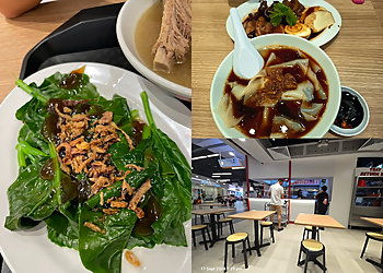 Hougang Bak Kut Teh Han Jia Bak Kut Teh Pork Leg image 3 Hougang Bak Kut Teh Han Jia Bak Kut Teh Pork Leg image 3