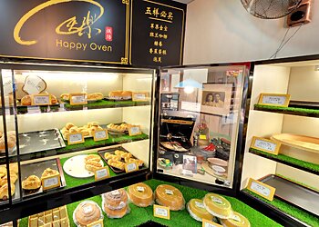 Tiong Bahru Cake Shops Happy Oven Tiong Bahru image 2 Tiong Bahru Cake Shops Happy Oven Tiong Bahru image 2